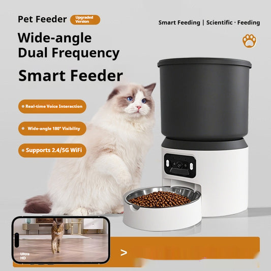 pet feeder